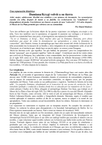 Este es un hecho inédito