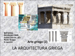 La arquitecura griega