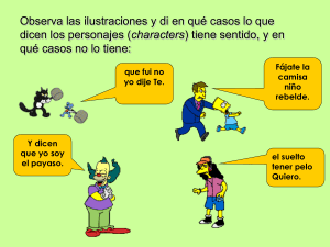 tiene sentido, y en qué casos no lo tiene