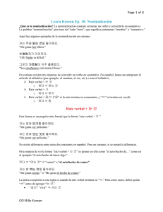 Learn Korean Ep. 10: Nominalización Raíz verbal