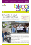 Bienvenidos al nuevo Hospital Clínico Mutual