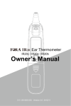 Owner`s Manual