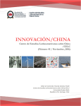 Reporte China/ Innovación (Número 41