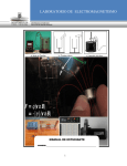 laboratorio de electromagnetismo
