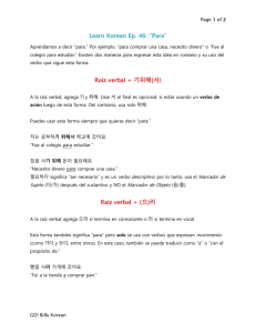 Learn Korean Ep. 46: “Para”