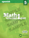 volume1one - Green Apple Educational Products