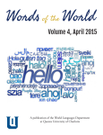 Wordsof the World - Queens University of Charlotte
