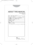 about this manual