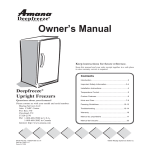 Owner s Manual