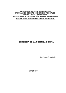 GERENCIA DE LA POLÍTICA SOCIAL