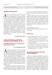 Editoriales / Cartas