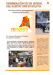 Red Nacional de Asentamientos Humanos | RENASEH