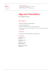 Alga nori Hayashiya - International Cooking Concepts