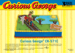 Curious George® CK-571C