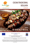 Shishcheta