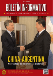 sun zhengcai se reunió con el presidente argentino mauricio macri
