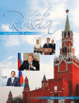 extractos de la conferencia de prensa del presidente de rusia