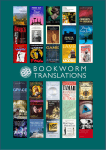 enlace - Bookworm Translations