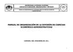 manual de organización de la division de ciencias economico