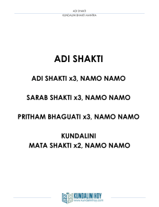 adi shakti - Kundalini Hoy