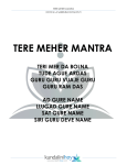 tere meher mantra