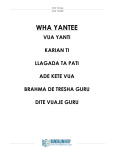 Wah Yantee - 1 - Kundalini Hoy