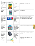 Kindergarten supply list