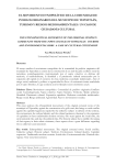 el movimiento etnopolítico de la comunidad de pueblos originarios