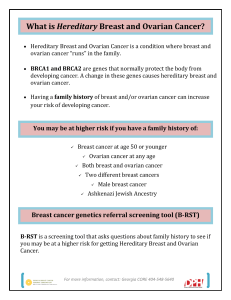 What is Hereditary Breast and Ovarian Cancer?