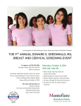 the 9th annual edward s. greenwald, md, breast and cervical