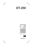 DT-250