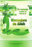 Mensajero de Allah