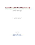 Cualidades del Profeta Muhammad PDF