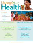verano Manage Your Health - Texas Children`s Health Plan