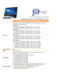 PCsmart recomienda Windows 8.1® Professional Computador All In
