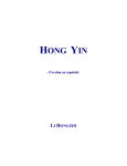HONG YIN - Minghui.org