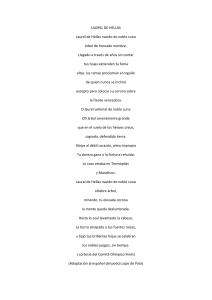 LAUREL DE HELLAS Laurel de Hellas nacido de noble cuna &aacute;rbol