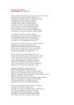 Un canto para Bolívar Pablo Neruda, Chile 1904