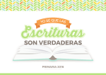 Yo se que las Escrituras son Verdaderas - Primaria 2016