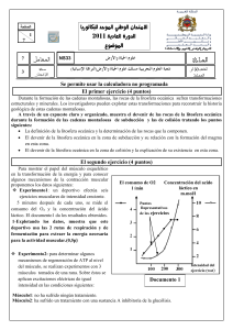 Se permite usar la calculadora no programada El primer ejercicio (4