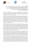 CfP_DenaturalizingCC_Oaxaca, Mexico_Sep2016
