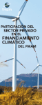 FINANCIAMIENTO CLIMÁTICO