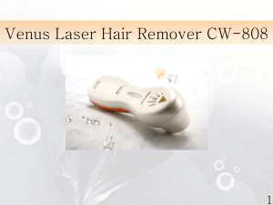 Epila Laser Hair Remover SI-808