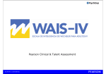 Presentación adaptación España WAIS-IV