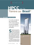 HPCC en la Torre-e del Brasil