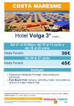 Hotel Volga 3*Calella