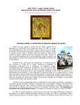 Kazán, Rusia Aparición del Icono de Nuestra