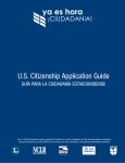 US Citizenship Application Guide