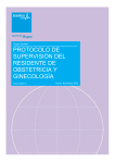 Protocolo de supervisión del residente de Obstetricia y Ginecología