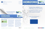 horizons - MURDOCK Study